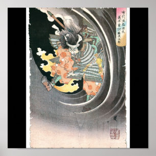 Poster Pintura japonesa antiga do samurai