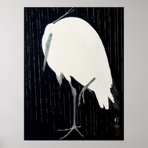 Poster Pintura japonesa por Koson ohara, heron, 小 原 古 邨 の
