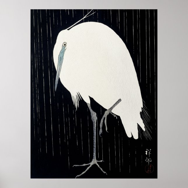 Poster Pintura japonesa por Koson ohara, heron, 小 原 古 邨 の (Frente)
