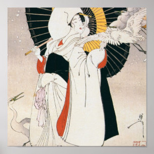 Pôster Pintura surpreendentemente bonita da mulher japone