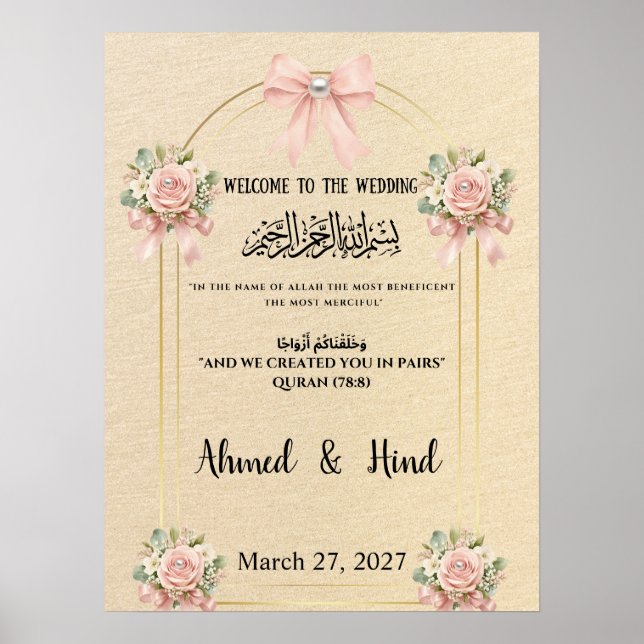 Poster Placa de Boas-Vindas de Casamento Islâmico Arco de (Frente)