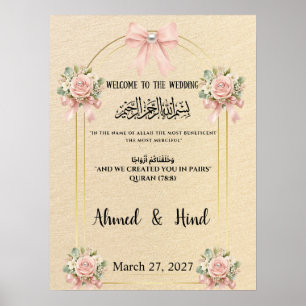 Poster Placa de Boas-Vindas de Casamento Islâmico Arco de