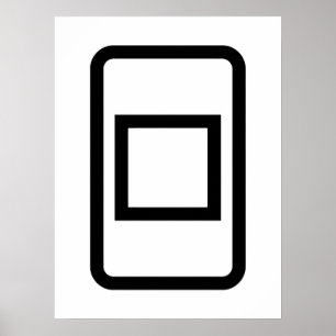 Poster Placa Zener   Quadrado oco