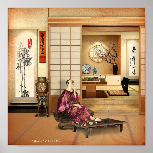 Poster Pó De Arroz Silky (Frente)