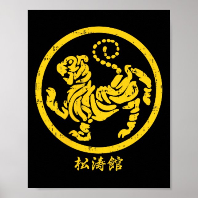 Poster Pocket Shotokan Tiger Karate Symbol Gold Martial A (Frente)