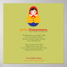 Pôster Poema de Adoção - Matroyshka Russo