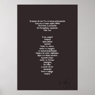 Poster poemas psicodélicos