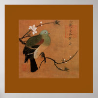 Pombo e pêssego do Momohatozu Chinese art impressã