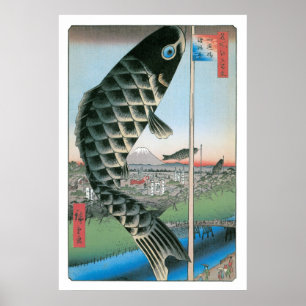 Pôster Ponte e Surugadai de Suido