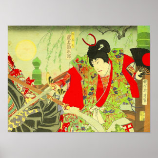 Poster Ponte Gojo  
