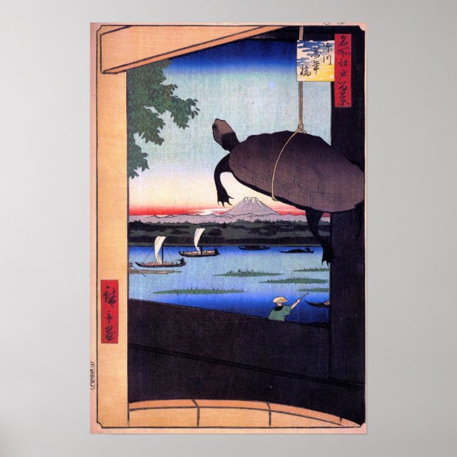 Poster Ponte Mannen em Fukagawa (Frente)