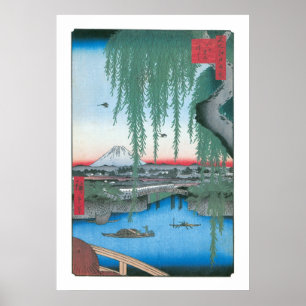Pôster Ponte Yatsumi