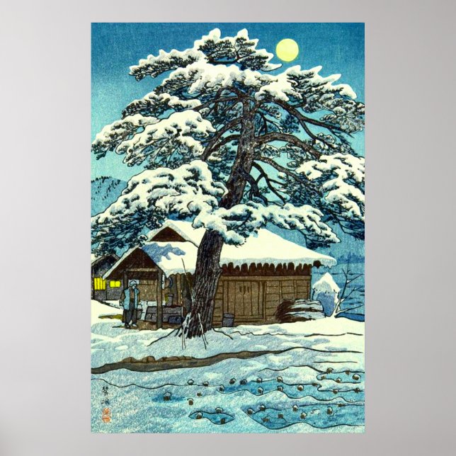 Poster Ponto de controlo em Shitomae Kasamatsu Shiro 1956 (Frente)