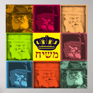 Poster Pop art de Rebbe