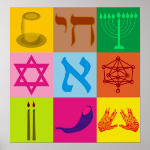 Pôster Pop art judaico