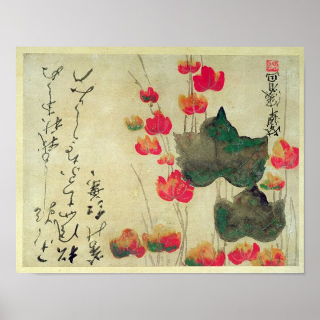 Pôster Poppies (Frente)