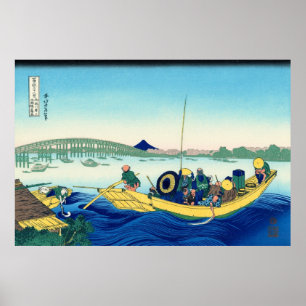 Pôster Por do sol através do Ryogoku, por Katsushika