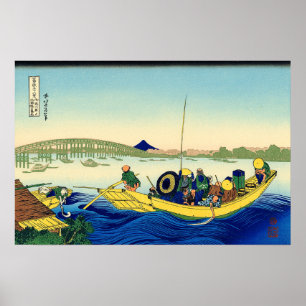 Poster Pôr do sol sobre a ponte Ryōgoku Katsushika Hokusa