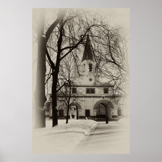 Poster Porta da Frente do museu imobiliário de Moscou - r (Frente)