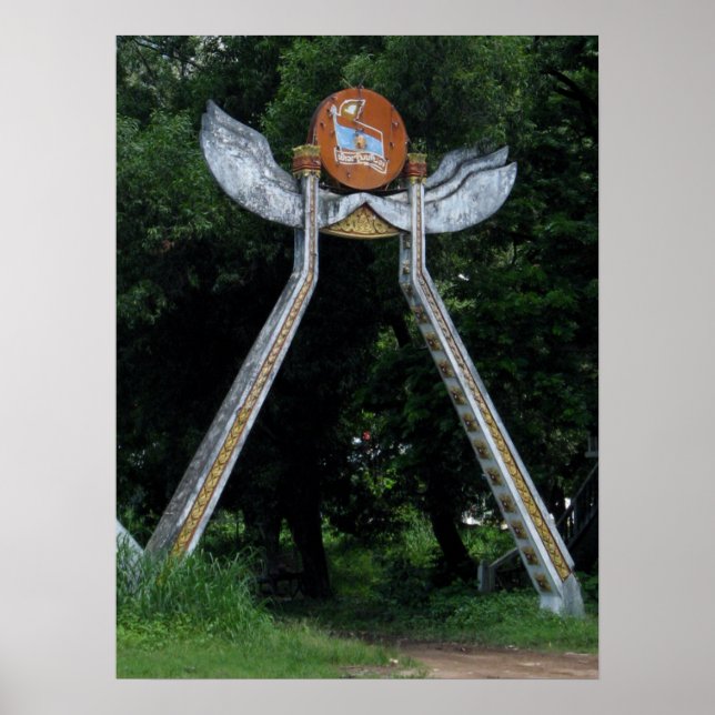 Poster Portão Laociano (Frente)