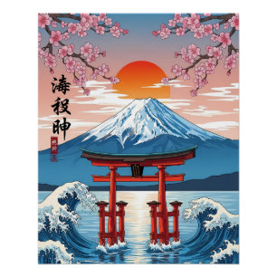 Pôster Portão Torii no Monte Fuji ao Nascer do Sol