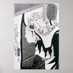 Poster Portrait of a Ronin, from 'Seichin Gushi Shozo'