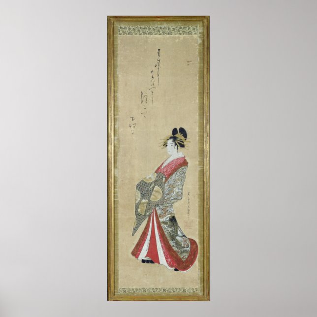 Poster Portrait of a young courtesan (Frente)