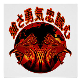 Pôster Poster Adlerköpfe mit japanischen Schriftzeichen