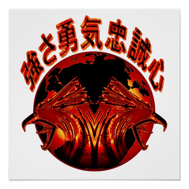 Pôster Poster Adlerköpfe mit japanischen Schriftzeichen (Frente)