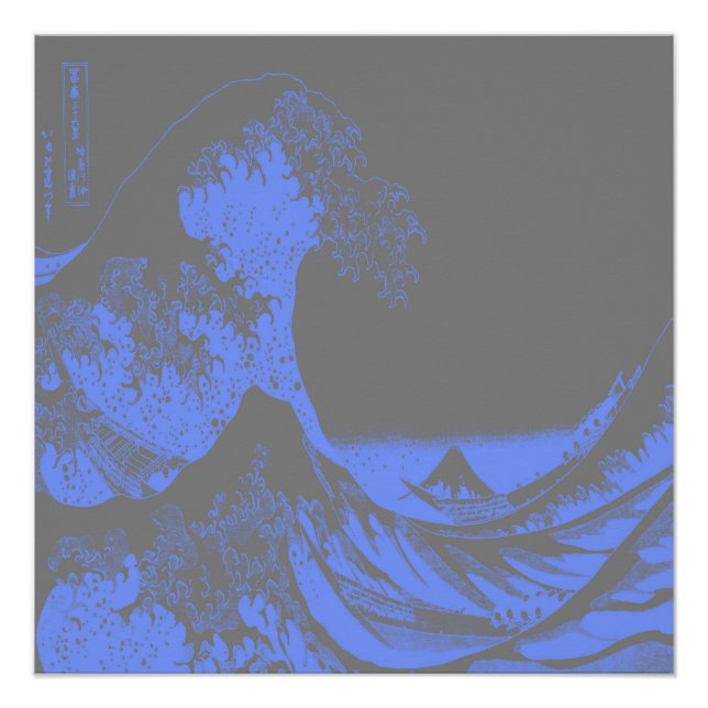 Pôster Poster Azul e Cinza Wave do Excelente (Frente)