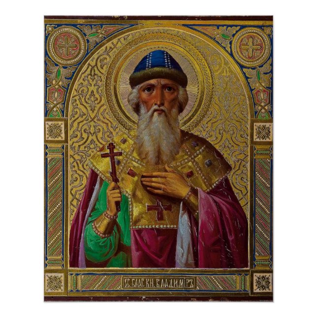 Pôster Poster brilhante (Frente)