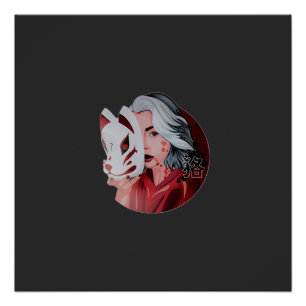 Pôster Poster brilhante ilustração de Mujina Vermelha e N