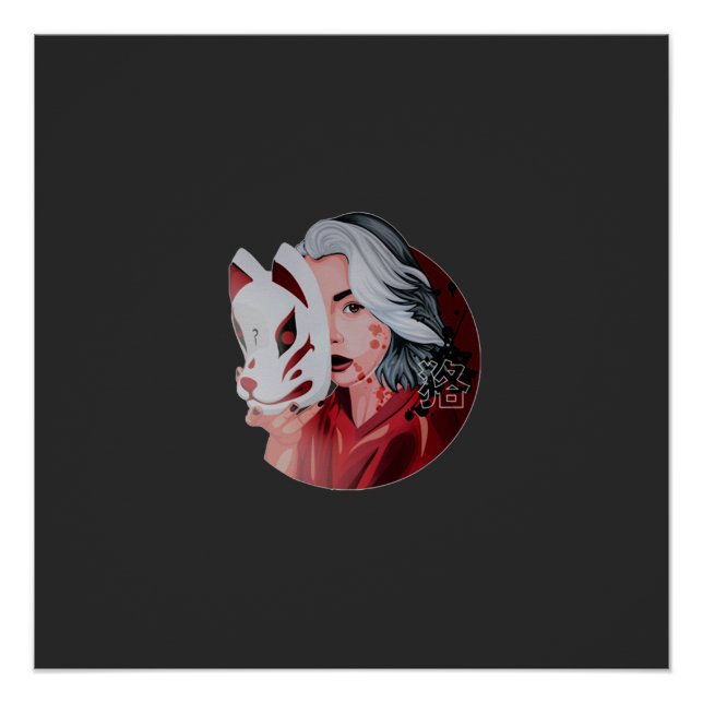 Pôster Poster brilhante ilustração de Mujina Vermelha e N (Frente)