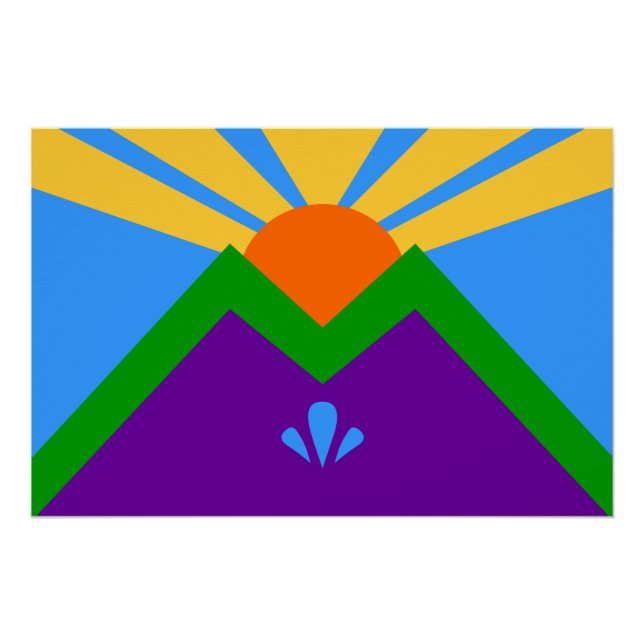 Pôster Poster de muro patriótico com bandeira dos Primave (Frente)