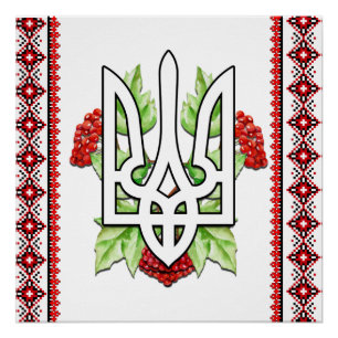 Pôster Poster do Triend Ucraniano Tryzub