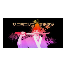 Pôster Poster japonaise katana dégradé de couleurs