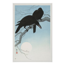 POSTER : JAPONÊS : OHARA KOSON :1920