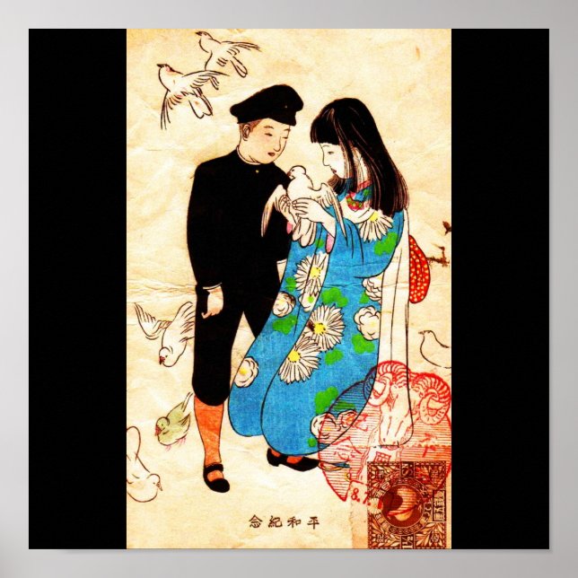 Pôster Poster-Love Art-17 (Frente)