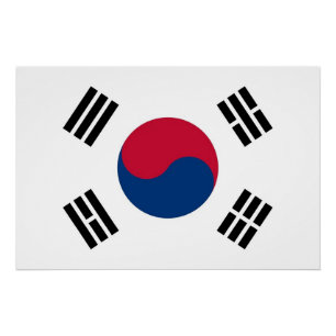 Pôster Poster patriótico com a bandeira de Coreia do Sul