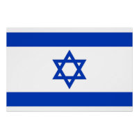 Poster Patriótico com Bandeira de Israel
