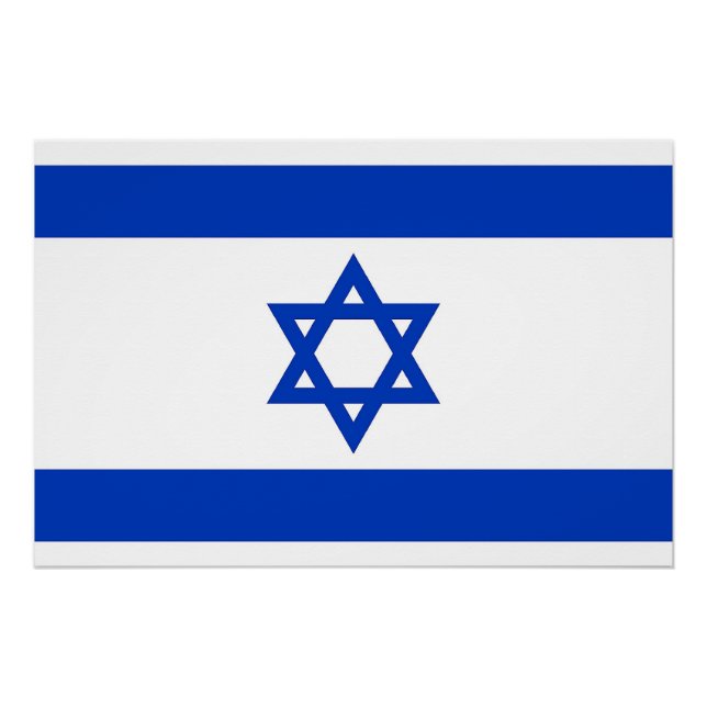Pôster Poster Patriótico com Bandeira de Israel (Frente)