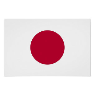 Pôster Poster Patriótico com Bandeira do Japão