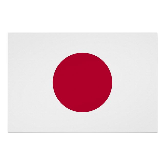 Pôster Poster Patriótico com Bandeira do Japão (Frente)