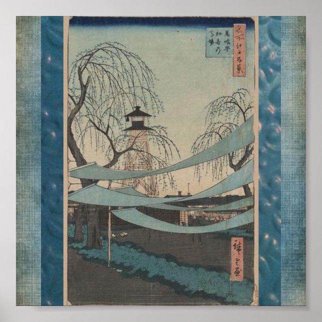 Pôster Poster-Vintage Art-Ando Hiroshige 6 Japonês (Frente)