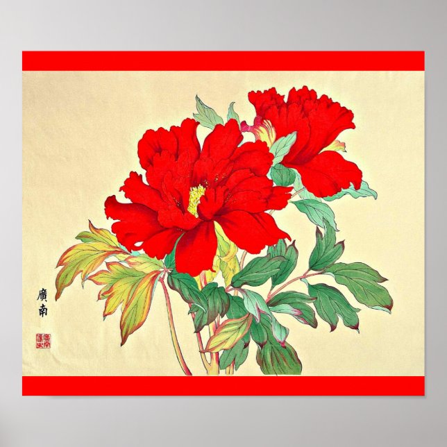 Pôster Poster-Vintage - Arte Japonesa Tanigami Konan 15 (Frente)