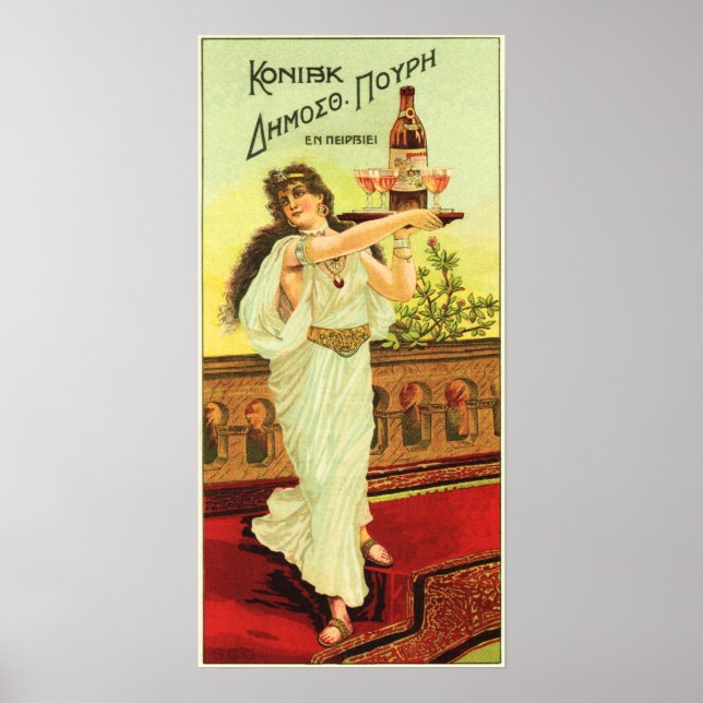 Poster Pouri de Pireus COGNAC LIQUEUR Deusa grega antiga (Frente)