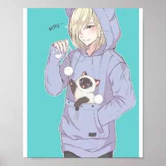 Poster Prados em russo