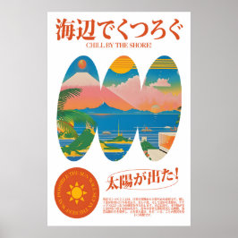 Poster Praia do Pôr do Sol Japonês Arte Impressa Retro Co