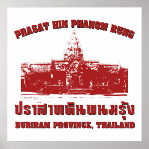Pôster Prasat Hin Phanom Rung, Buriram, Isaan, Tailândia