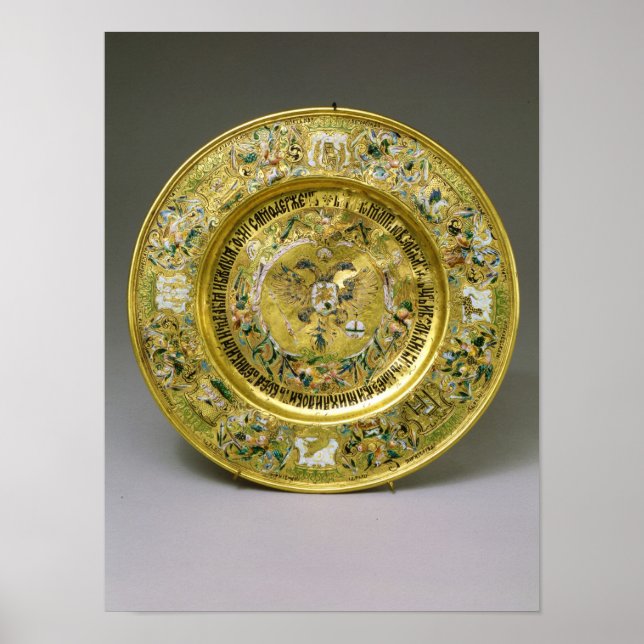 Pôster Prata propriedade do czar Alexei Mikhailovich Roma (Frente)